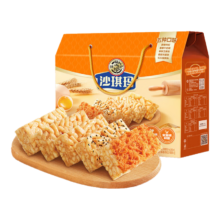 徐福记沙琪玛混合口味礼箱1.216kg*2件