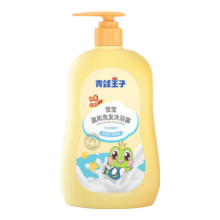 PLUS会员:青蛙王子 儿童洗发水沐浴露二合一 牛奶精华320ml