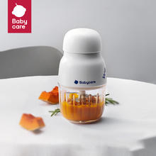 babycare辅食机专用料理机
