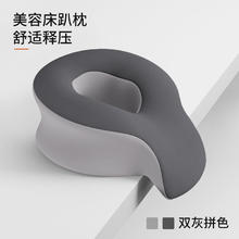 新款办公午睡趴睡枕 35*27*14cm 舒适款-双灰拼接