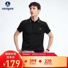 navigare 纳维凯尔 意大利小帆船 男士POLO衫