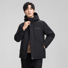 雪中飞 秋季男士羽绒服连帽短款时尚简约保暖外套 黑色|8056 180/96A XL