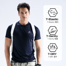 探拓（TECTOP）速干衣男户外速干t恤轻薄短袖女舒适透气弹力运动支持团购定制 男款藏青色 L