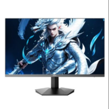 20点：HKC 27英寸 2K 260Hz 显示器 猎鹰 G27H4经典版