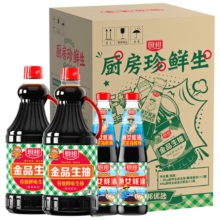 plus会员：厨邦酱油 金品系列 生抽酱油1.48kg*2+渔女蚝油490g*2 调料套装礼盒