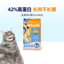 美肤宝 自然白护肤品套装礼盒美白淡斑祛斑均匀肤色补水保湿38节礼物 自然白亮采礼盒7件套