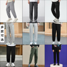 gxg.jeans男装 休闲裤合辑