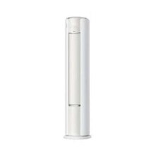 新品预售、PLUS会员：TCL 小蓝翼真省电Max KFR-72LW/RQ2Ea+B1 超一级能效 省电43% 立柜式空调 3匹