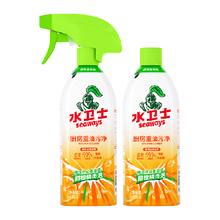 补货了 水卫仕厨房重油污清洁剂480g*2瓶