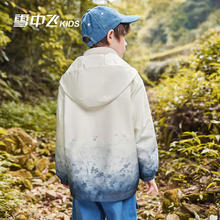 雪中飞 儿童三合一外套春2025女童摇粒绒内胆可拆男童户外防风夹克 冰蓝色 160