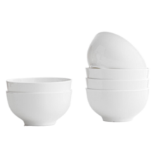 京东京造 碗盘餐具整套 乔迁之喜碟套装家用餐具 陶瓷 4.5英寸饭碗*6