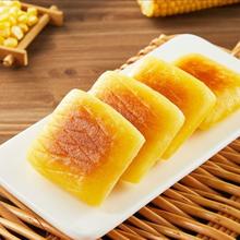 安井 47元任选6件 玉米粗粮煎饼*1袋