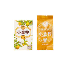 澜沧古茶 滇红 60g 24年小金柠5颗装*2罐