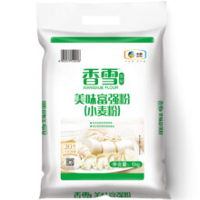 微信小程序、PLUS会员：香雪面粉 美味富强粉 小麦粉 中筋面粉10斤 *3件