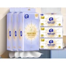 维达 棉柔巾悬挂式洗脸巾60抽*6包M码抽挂两用*2件