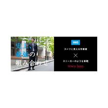 ASICS 亚瑟士 3E宽度texcy luxe男士商务鞋正装皮鞋直尖TU-7774 025(棕色)、025(ブラウン)