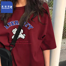 真维斯 纯棉短袖t恤女