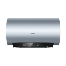 海尔（Haier）电热水器一级能效家用储水式双管变频速热WiFi智能预约净水洗金刚无缝胆MA7 60L 3300W 内胆免清洗