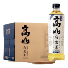 plus会员：让茶 高山无糖乌龙茶饮料0脂500ml*15瓶