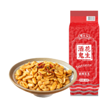 酒鬼花生米麻辣味480g/袋实惠大包装年货坚果炒货休闲零食宵夜下酒菜