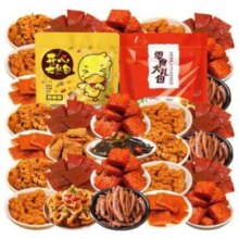 零食大礼包 休闲 65包零食大礼包