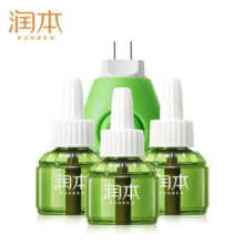 润本（RUNBEN）电蚊香液无味 婴儿宝宝儿童舒缓棒驱蚊液插电式蚊香加热器防蚊液 45ml 3瓶 +1器【新购优选】