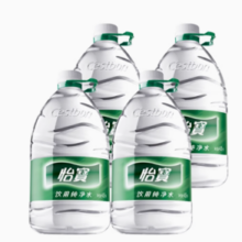 怡宝 饮用纯净水4.5L*4桶
