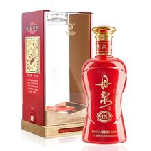 丹泉 洞藏15 53%vol 酱香型白酒 558ml 礼盒装
