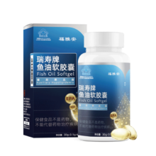 京东百亿补贴：福雅安 FREYANT 瑞寿牌健身深海鱼油软胶囊omega3 60粒