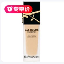 18日0点开始、限500件：YSL圣罗兰恒久无瑕持妆粉底液 LN4控油遮瑕 25ml