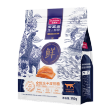 需首购、PLUS包邮：麦富迪猫粮 全价冻干双拼鲜粮成幼猫通用 鸡肉三文鱼150g