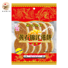 锦江【黄石特产馆】湖北锦江黄石港芝麻饼300g白芝麻