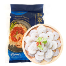 14日0点！GUO LIAN 国联 翡翠生虾仁 1kg