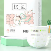 松达 臻柔系列 婴儿纸尿裤 20片