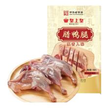 皇上皇 腊鸭腿150g