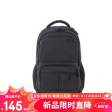 网易严选 背着轻便 都市休闲双肩包 深灰色