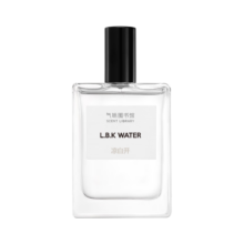 氣味圖書館（SCENT LIBRARY）凉白开淡香水50ml水香男女士生日妇女节礼物纪念日送男女友送闺蜜