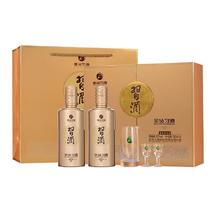 习酒 金钻礼盒 53%vol 酱香型白酒 500ml*2瓶365元