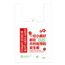 文章详情