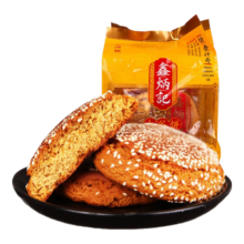 PLUS会员：鑫炳记 太谷饼 蜂蜜胡麻油 350g袋装