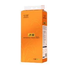 织梦悬挂式抽纸1500张加大家用卫生纸巾四层加厚 1提