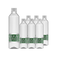 限学生用户：江南名泉天然苏打矿泉水450ml*6瓶 含锶弱碱性无糖无汽无添加