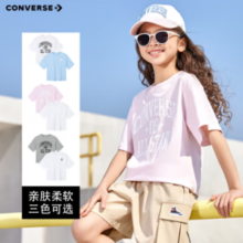 Converse匡威 纯棉休闲圆领T恤两件 浆果粉+白色