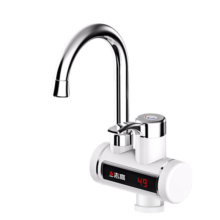 志高（CHIGO）电热水龙头快热热水器小厨宝即热式水龙头热水器速热水龙头阳台下进水送漏保ZG-ZS815-2108元 (月销1000+)