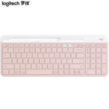 国家补贴：罗技 logitech K580 87键 2.4G蓝牙 双模无线薄膜