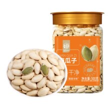 华味亨 美人甲南瓜子 500g*2件