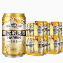 限深圳！哈尔滨啤酒 小麦王清醇爽口啤酒 330ml*24听