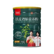 P胀 谷逗佳 铁皮石斛营养粉350克