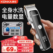 国家补贴：美的 电饼铛 JKS3072
