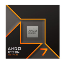 AMD 锐龙 9000系列 AM5接口 CPU处理器 R7 9700X散片
